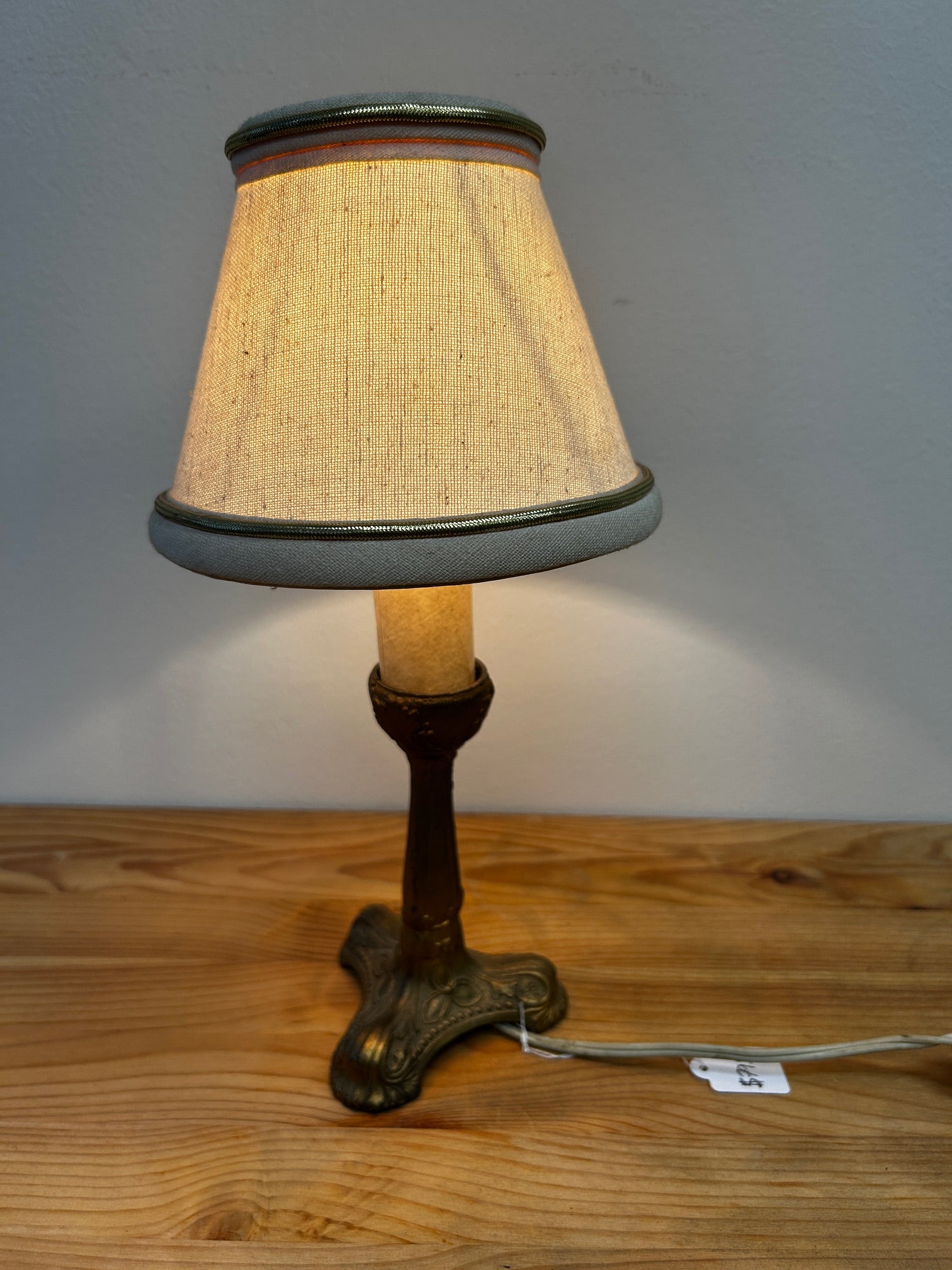 Small vintage table lamp