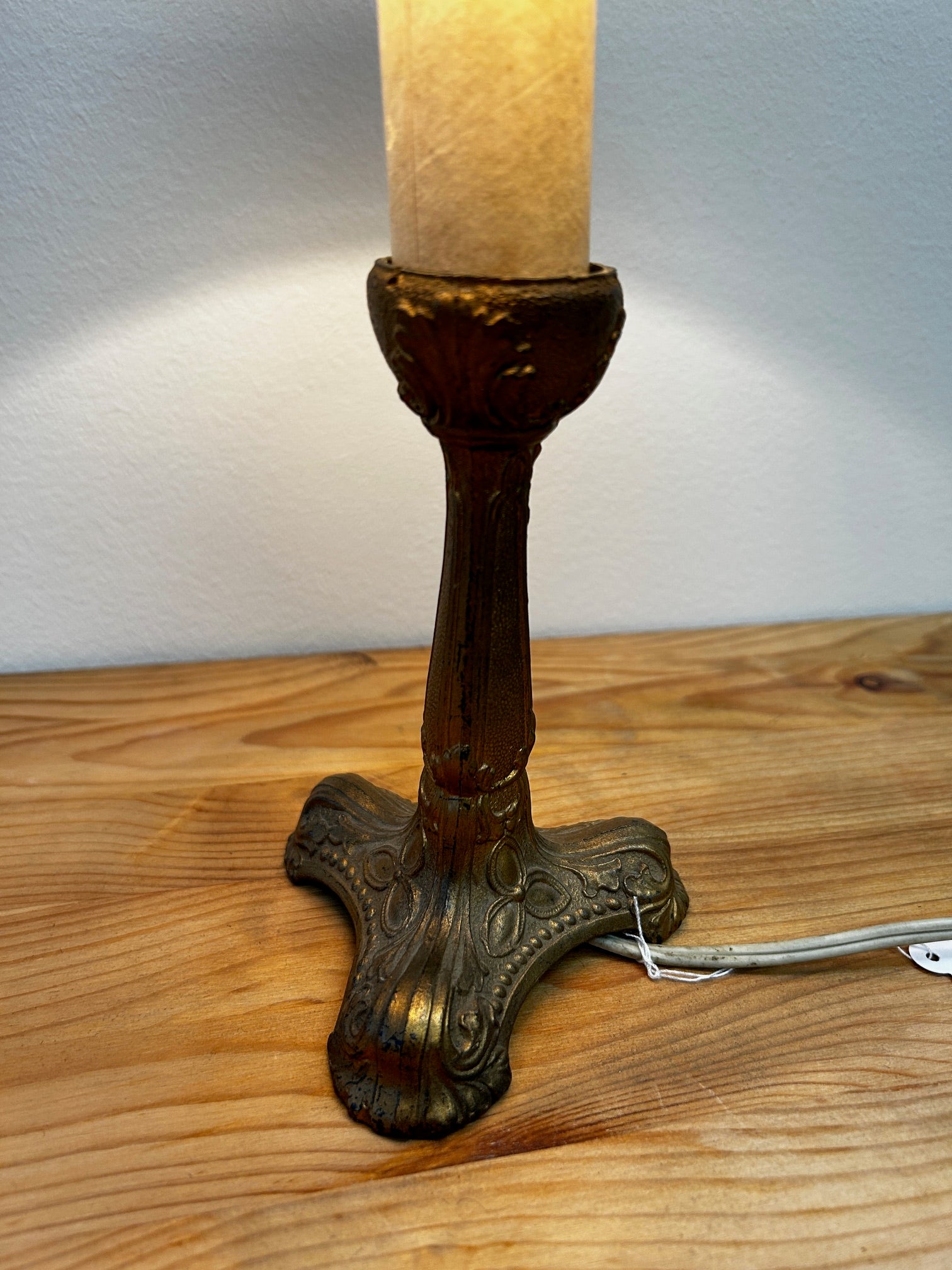 Small vintage table lamp